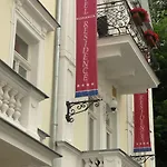 Boutique Romanza 玛丽亚温泉